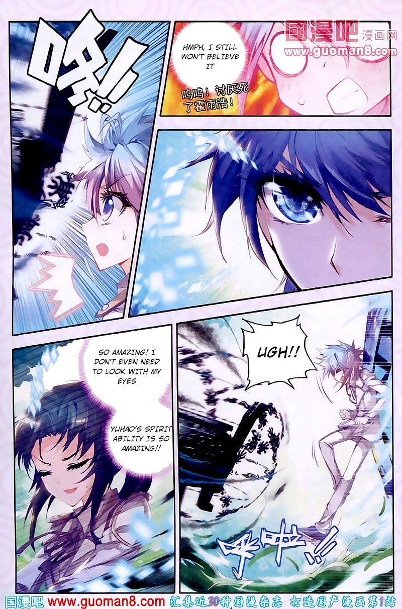 Page 6 of Chapter 18