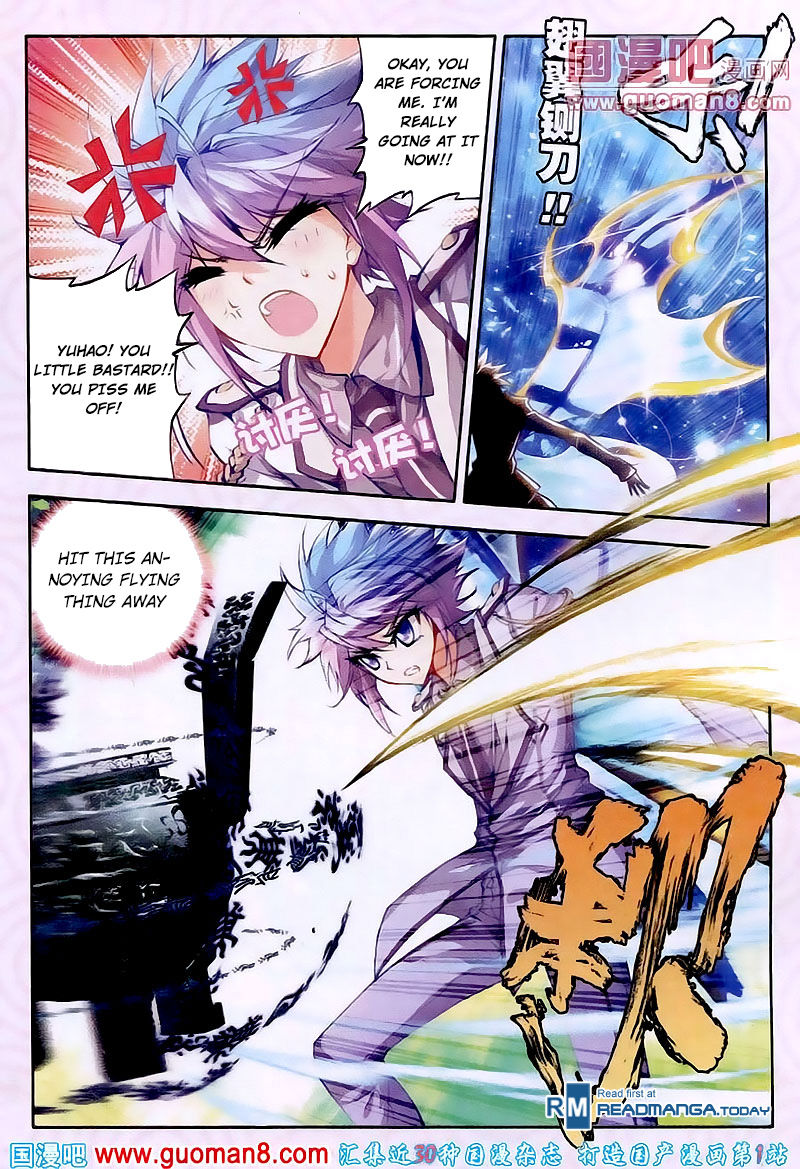 Page 7 of Chapter 18