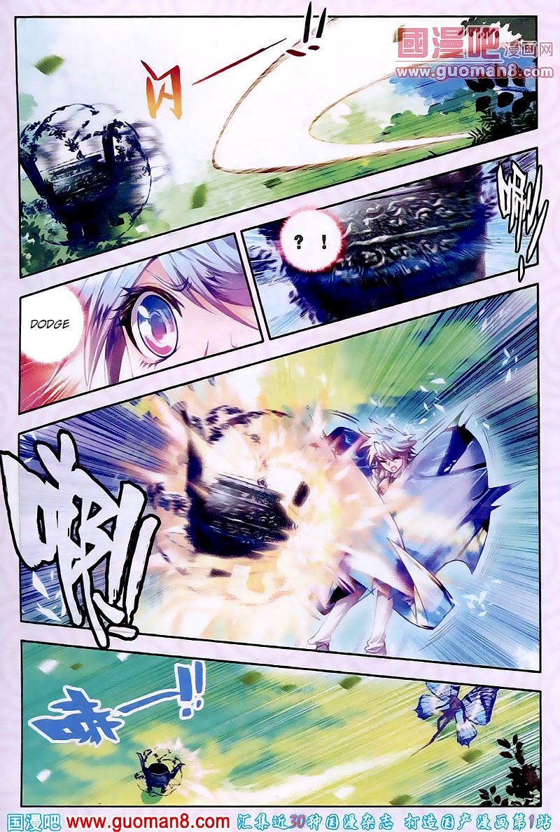 Page 8 of Chapter 18