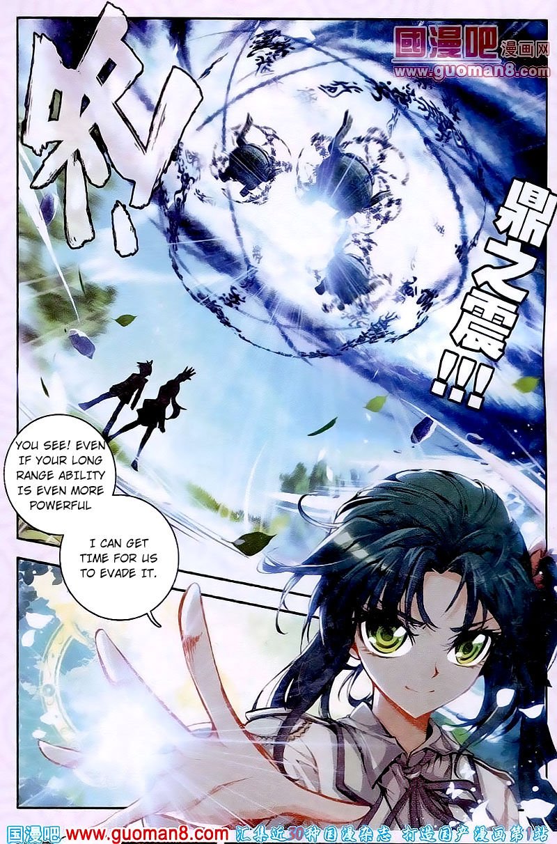 Page 11 of Chapter 18
