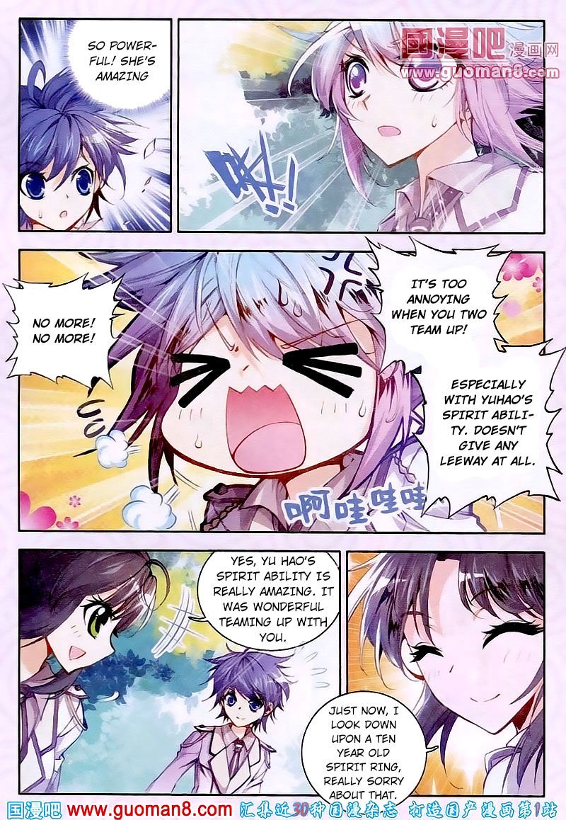 Page 12 of Chapter 18