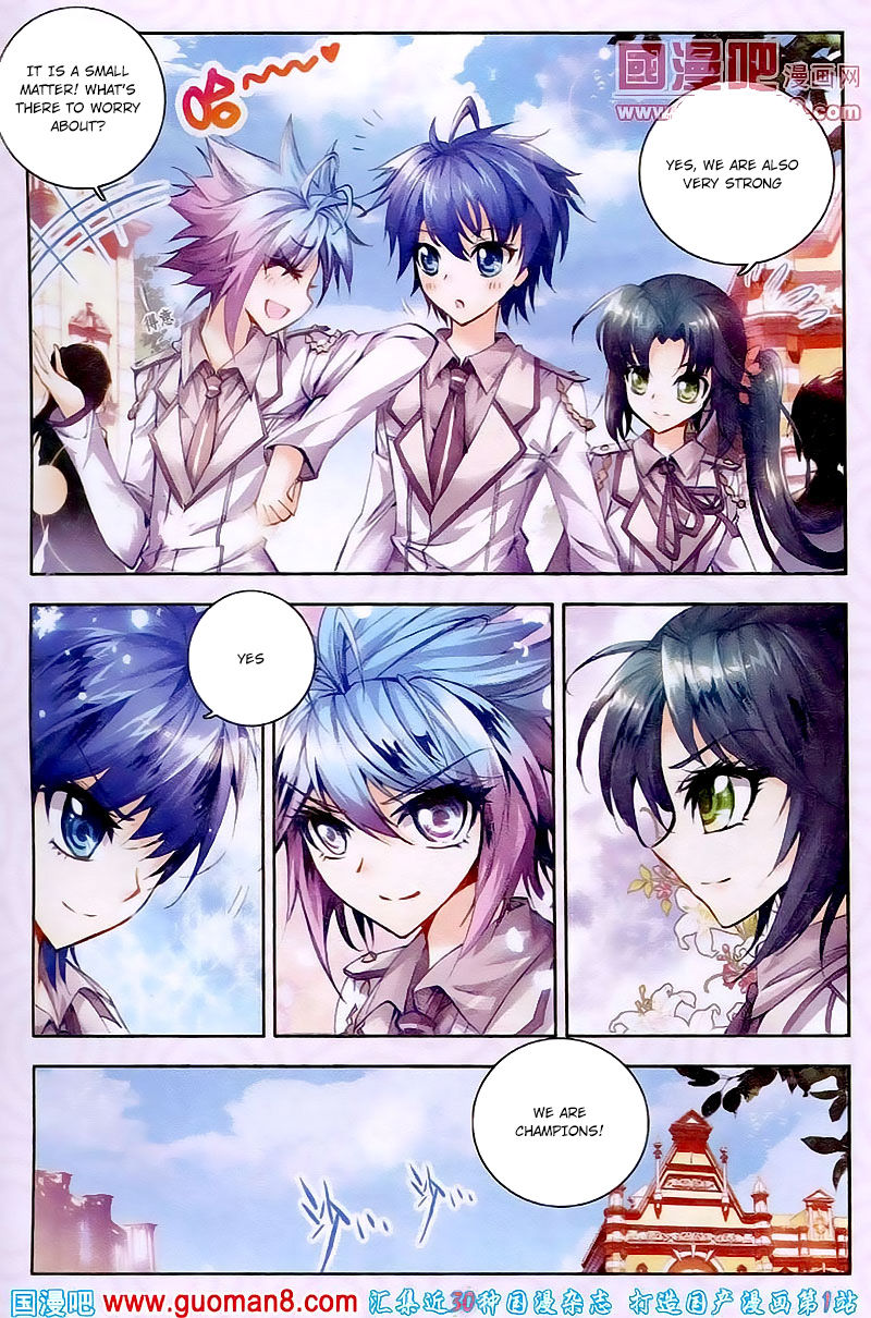 Page 16 of Chapter 18