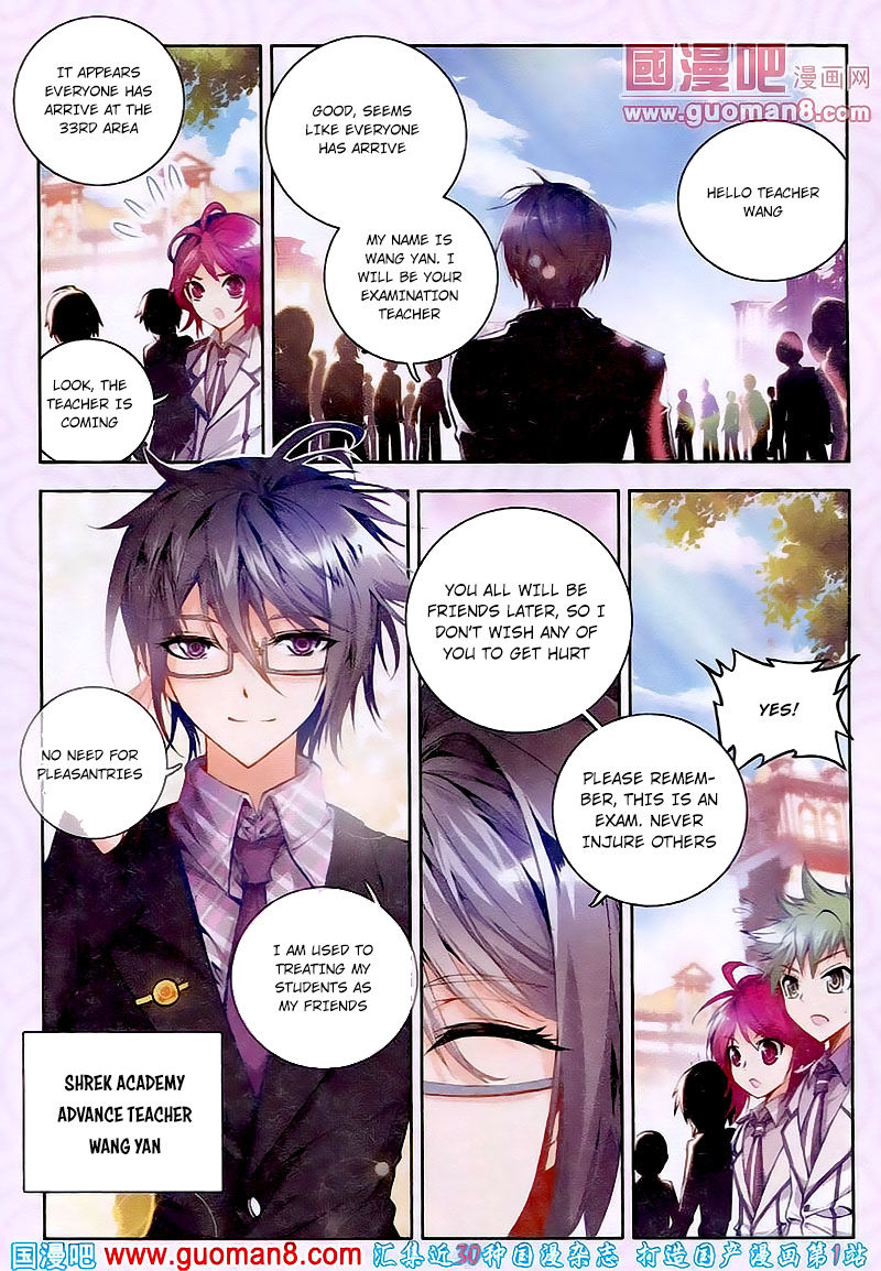Page 17 of Chapter 18