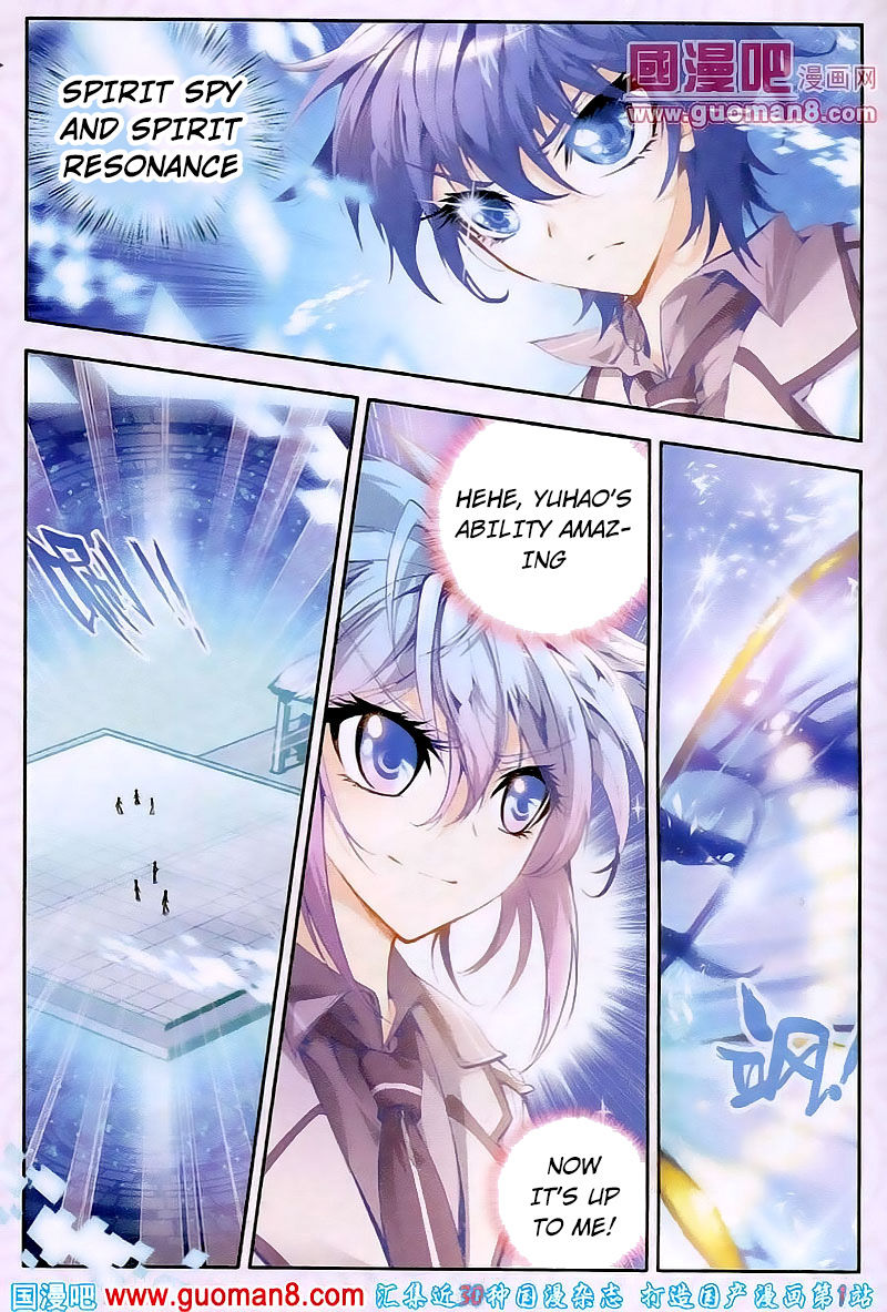 Page 19 of Chapter 18