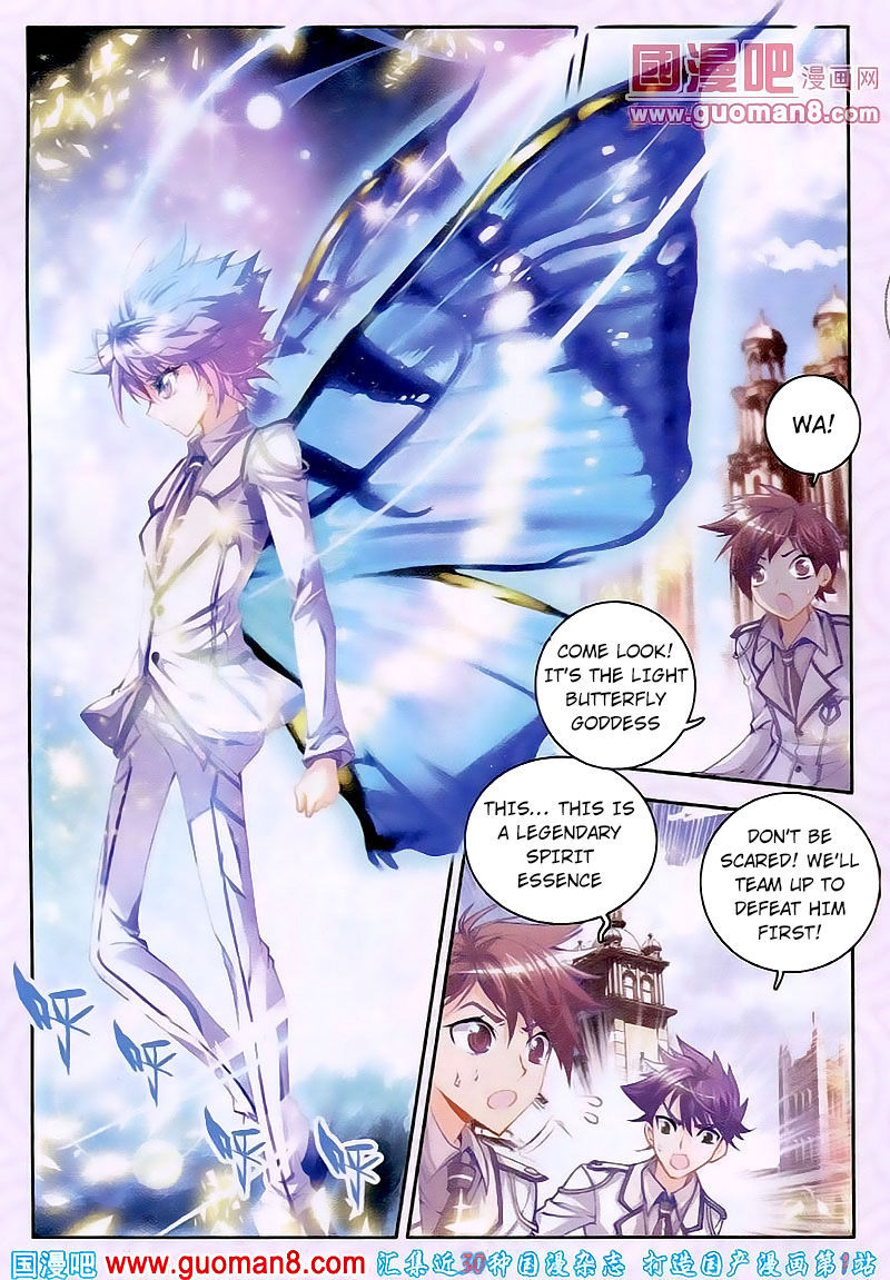 Page 20 of Chapter 18