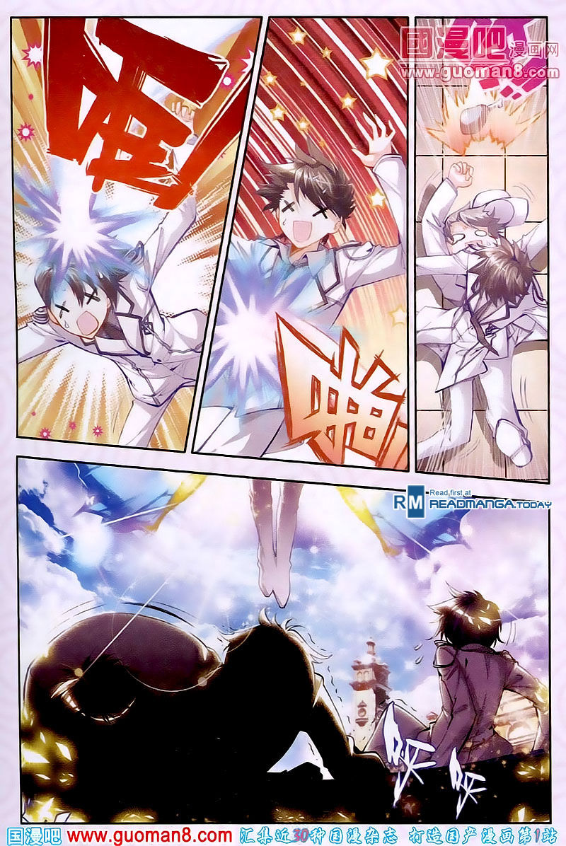 Page 22 of Chapter 18