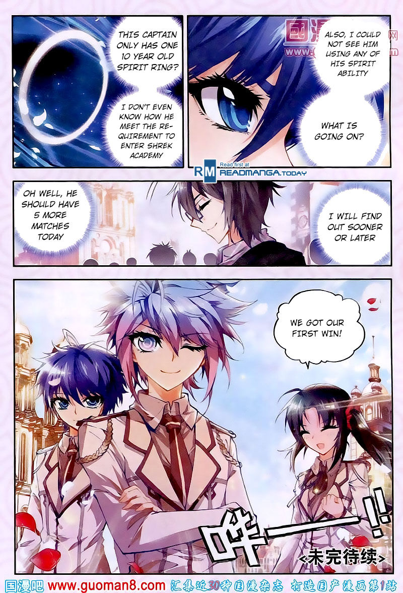 Page 25 of Chapter 18