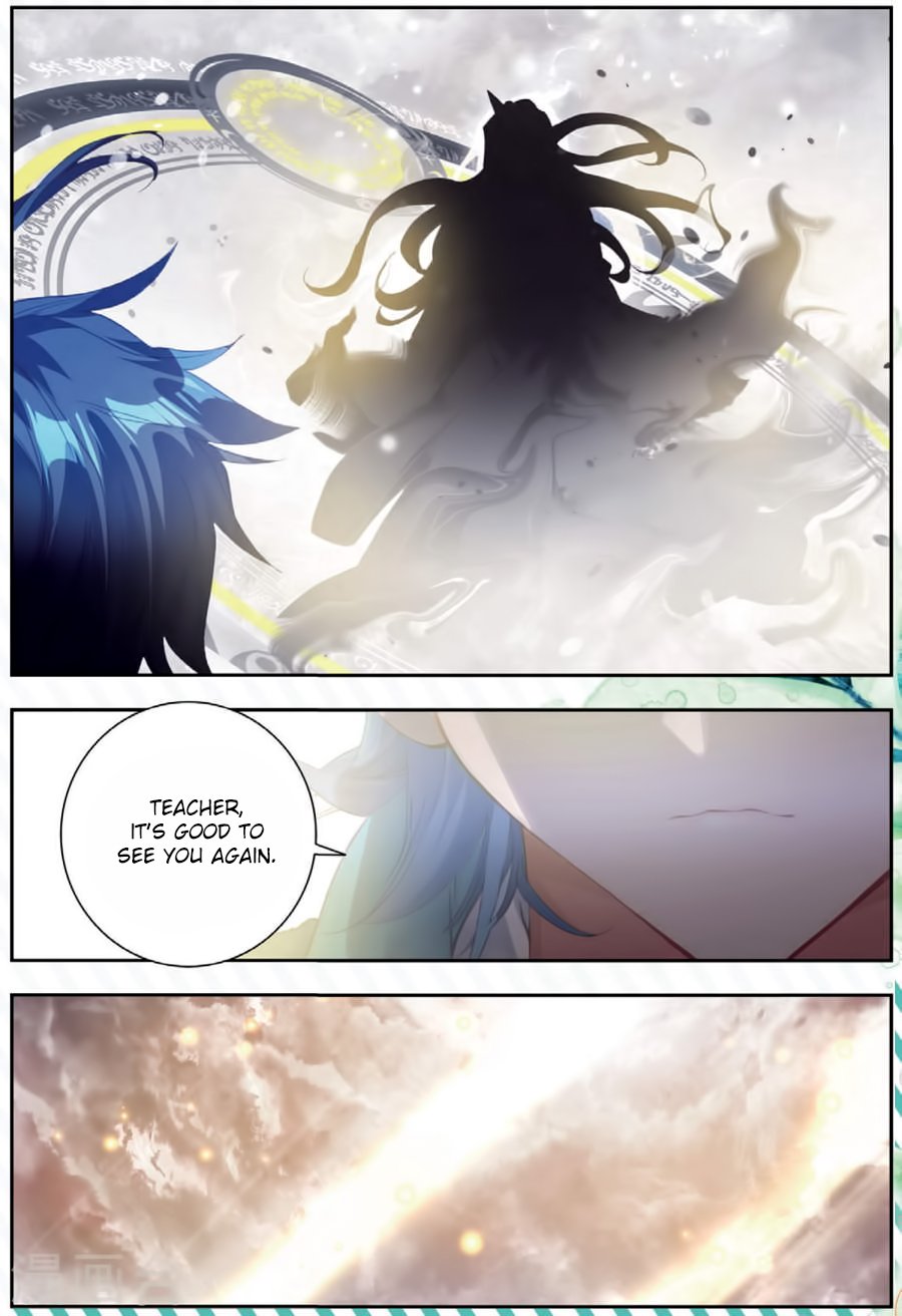 Page 6 of Chapter 180