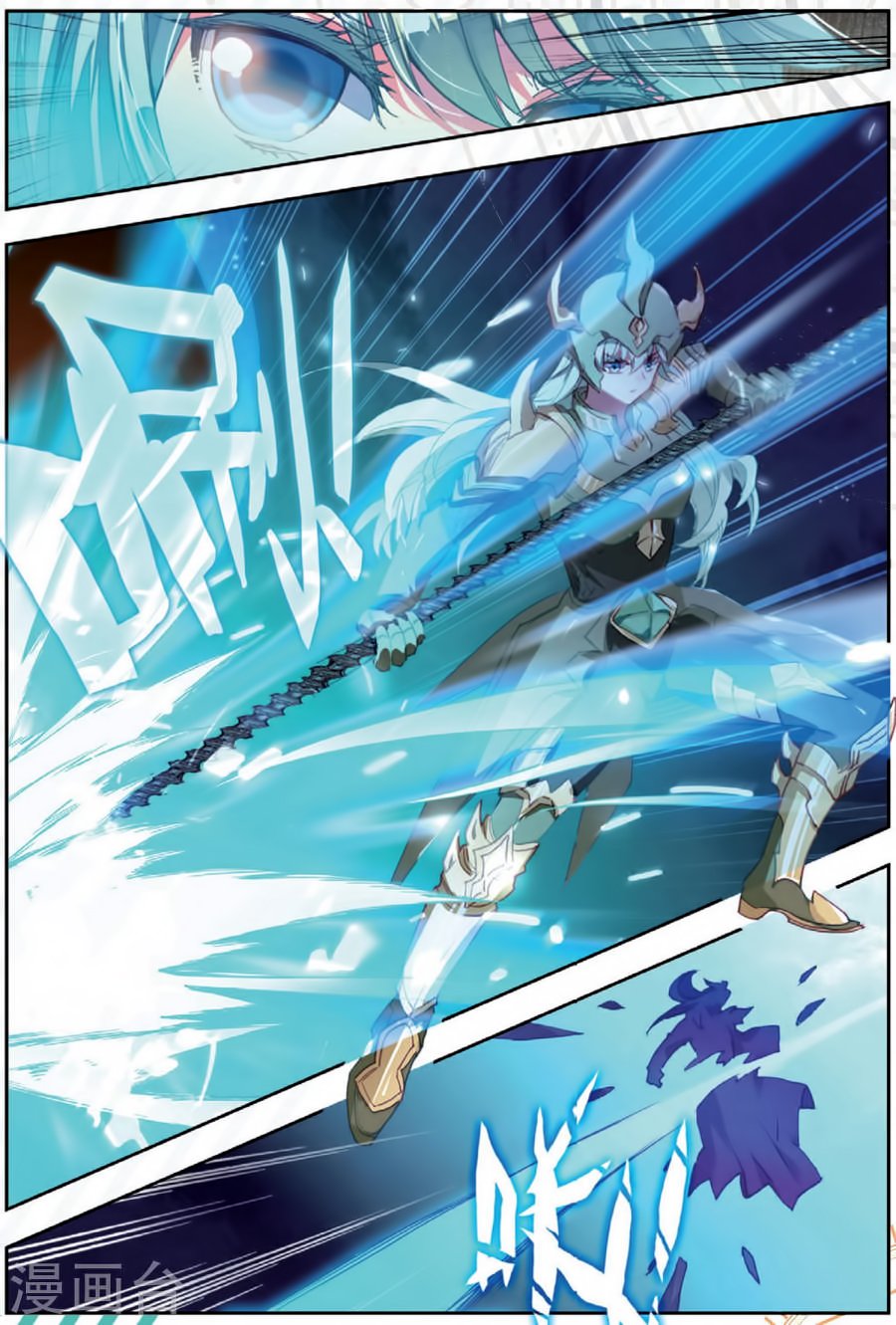 Page 10 of Chapter 180