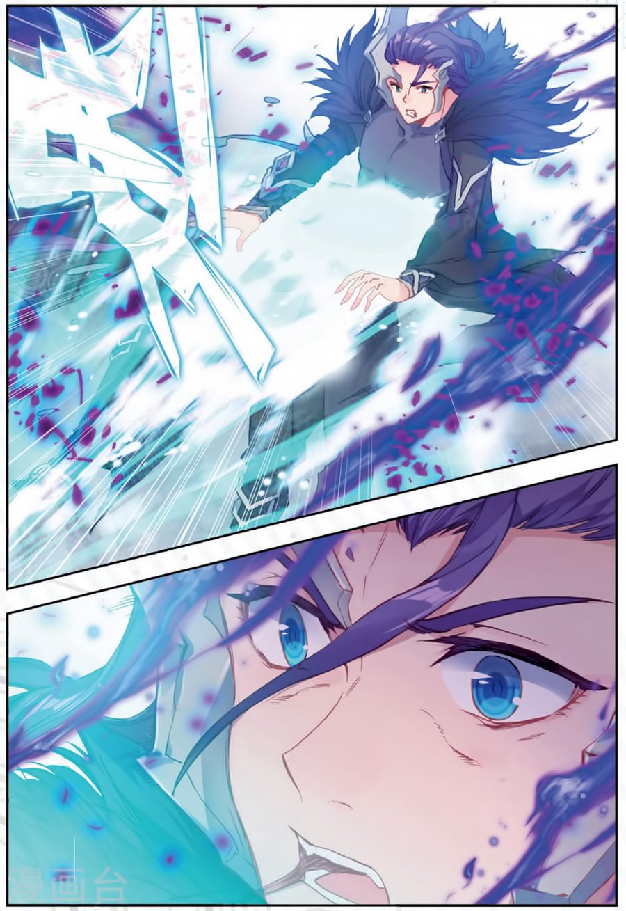 Page 11 of Chapter 180