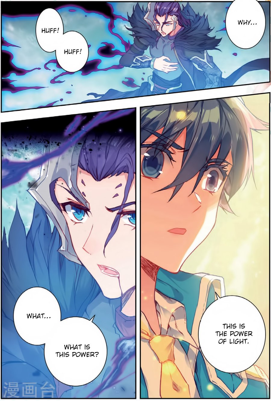 Page 12 of Chapter 180