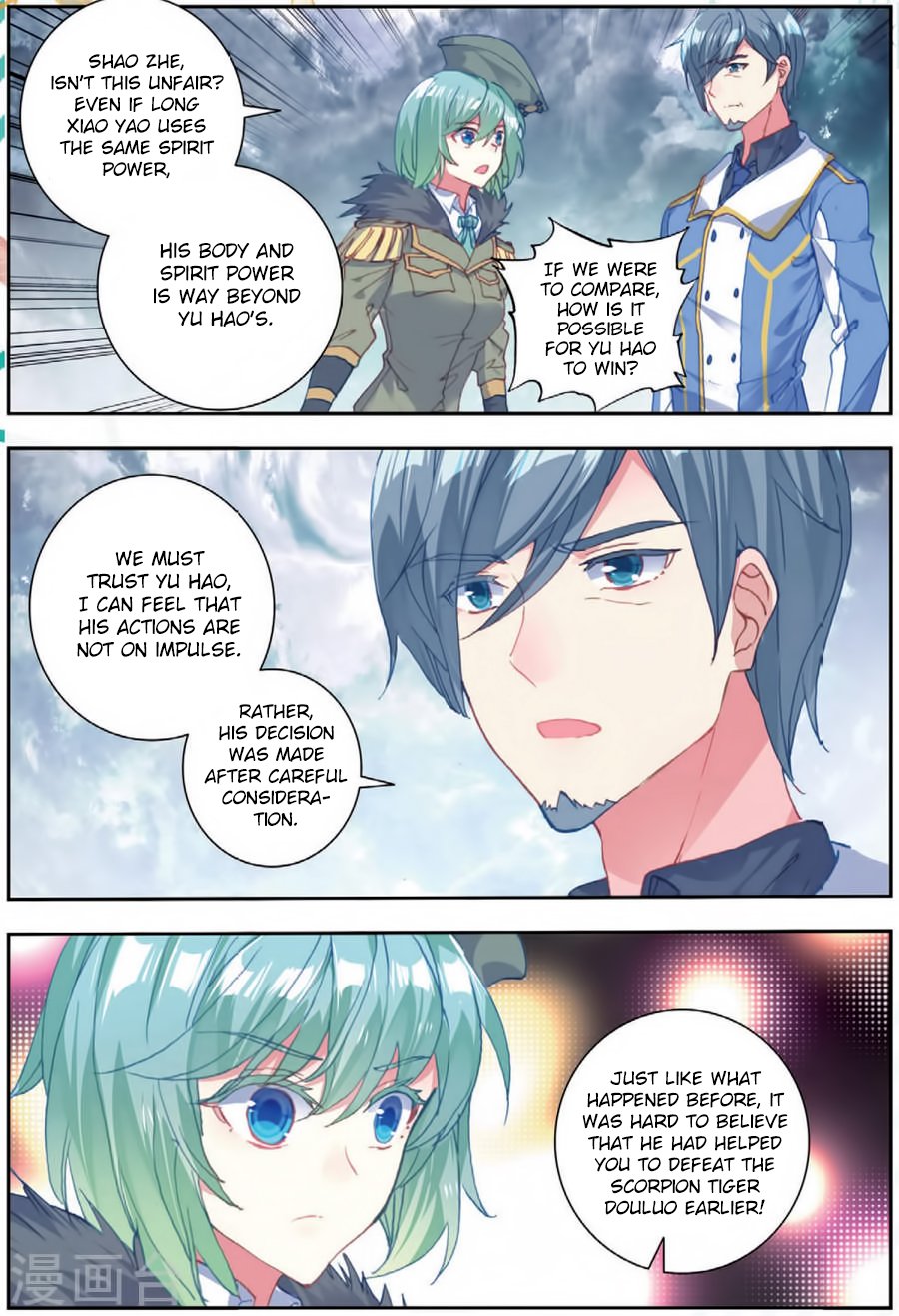 Page 15 of Chapter 180