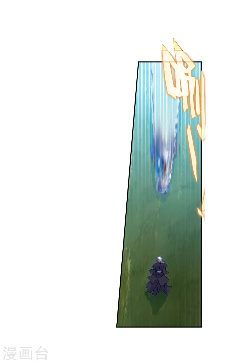 Page 5 of Chapter 181