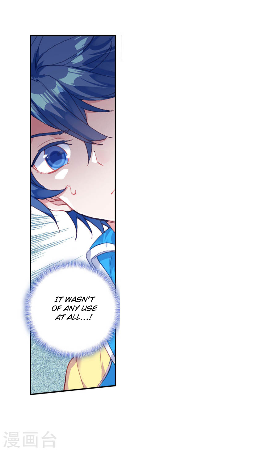 Page 8 of Chapter 181