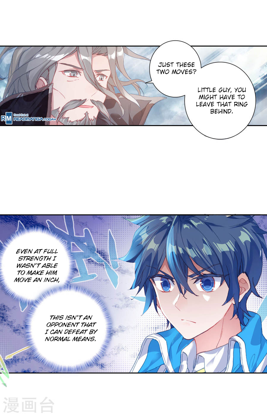 Page 11 of Chapter 181