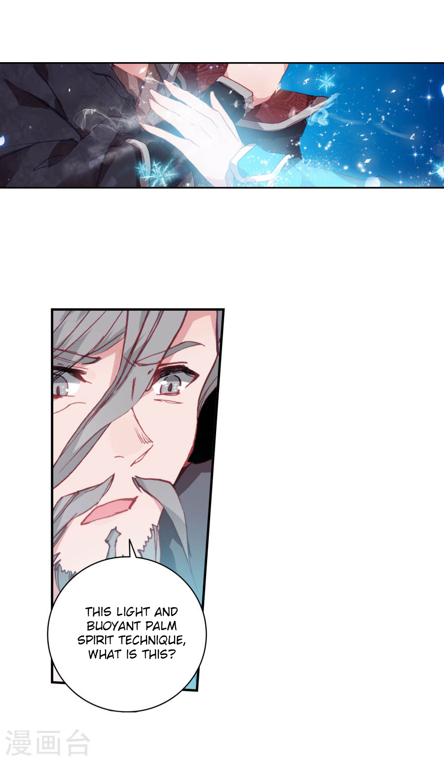 Page 13 of Chapter 181