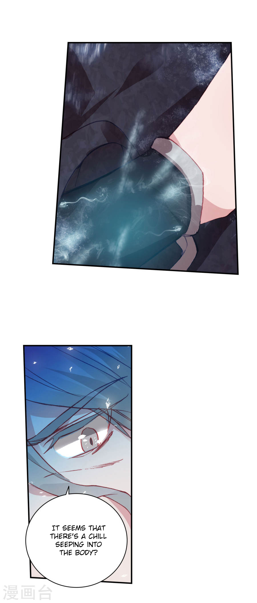Page 14 of Chapter 181