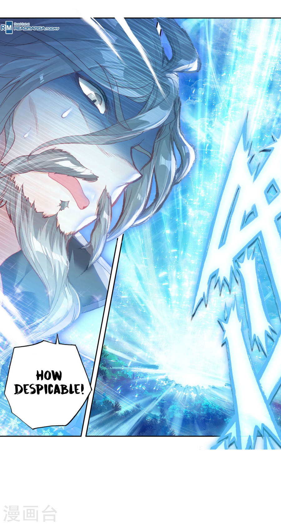 Page 20 of Chapter 181