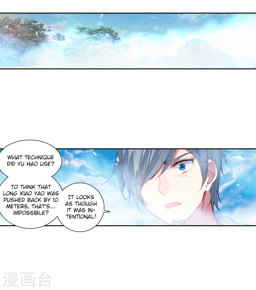 Page 21 of Chapter 181