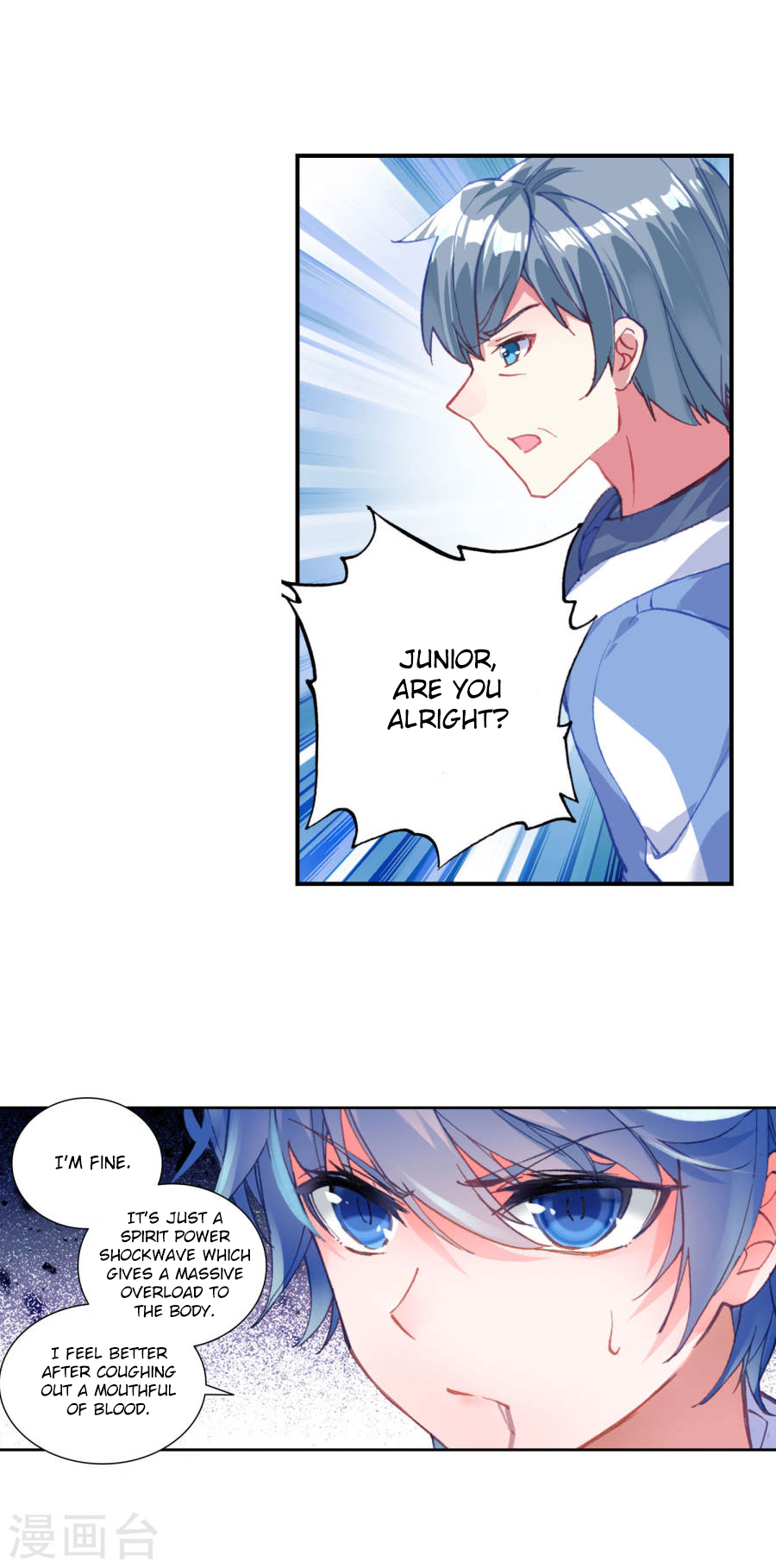 Page 24 of Chapter 181