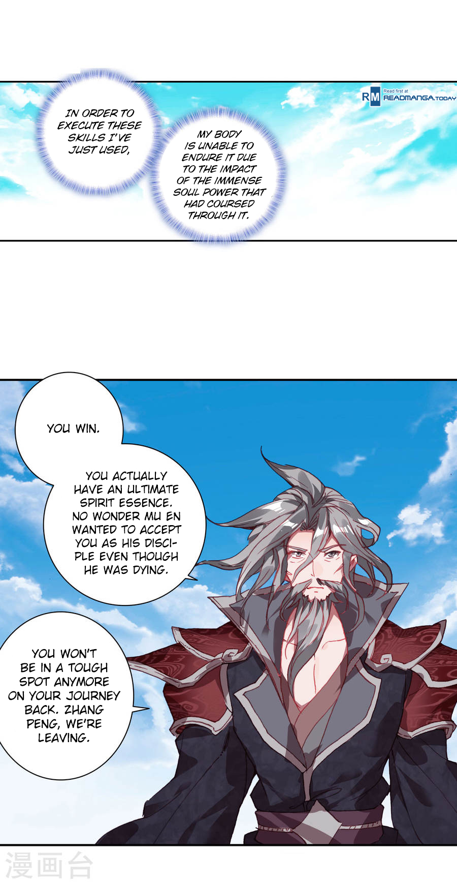 Page 25 of Chapter 181