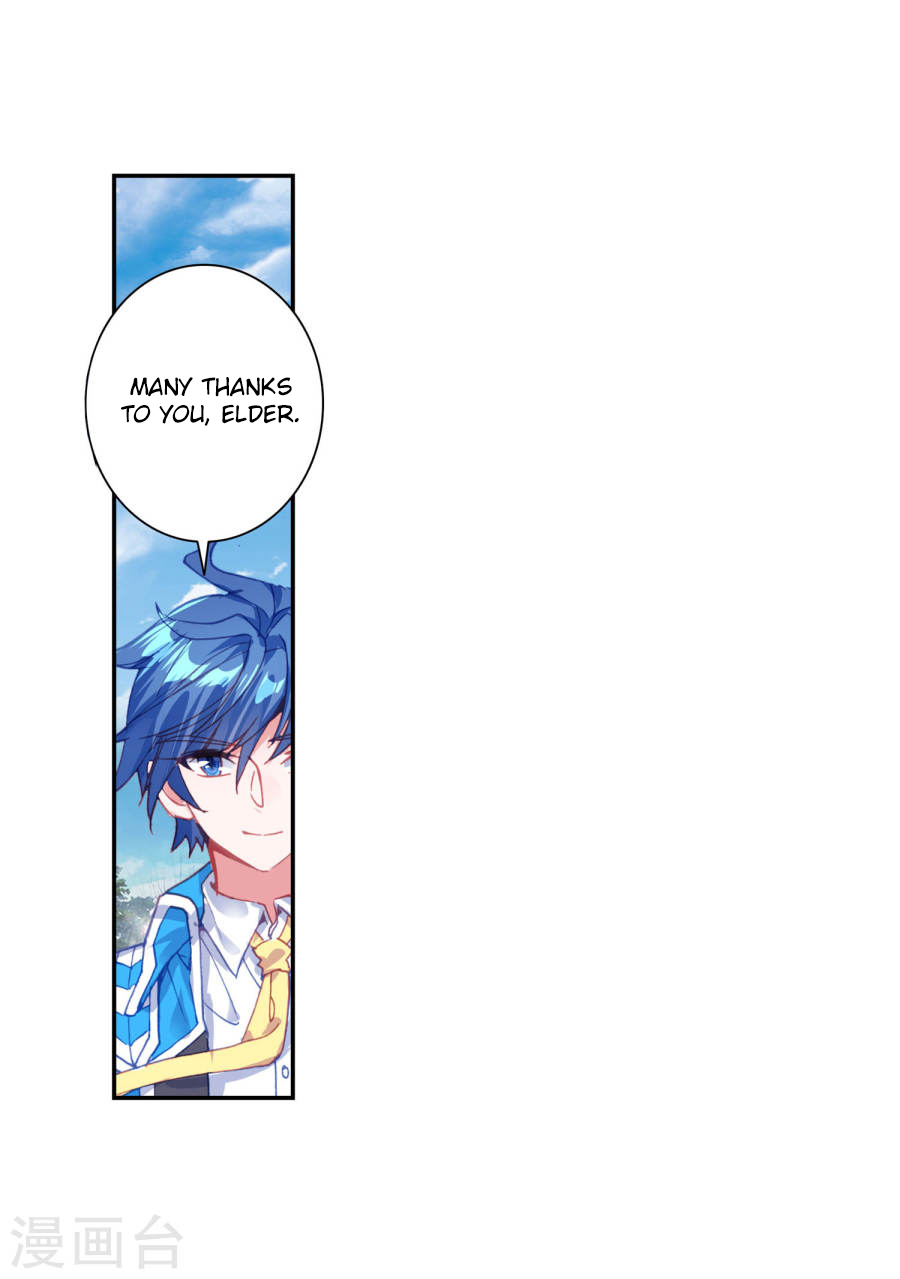 Page 26 of Chapter 181