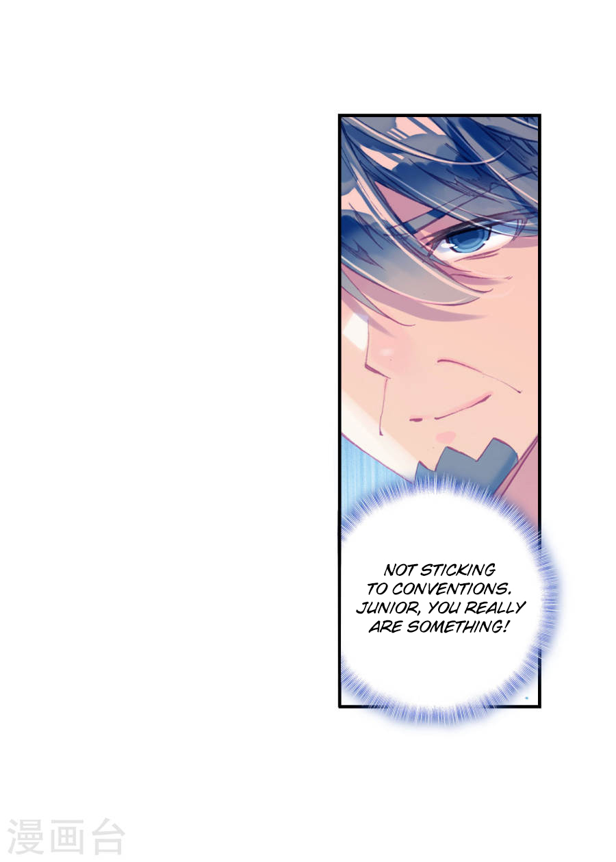 Page 28 of Chapter 181