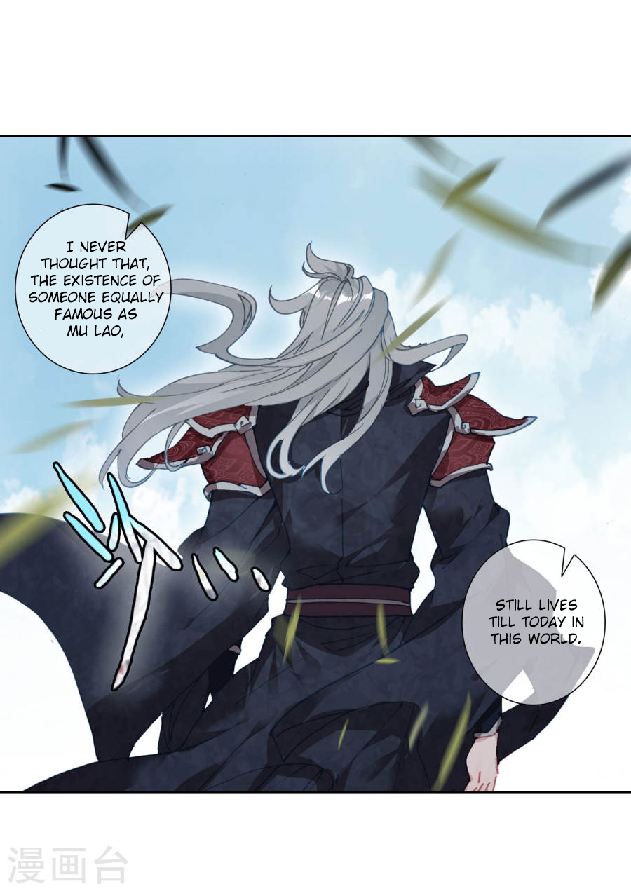 Page 34 of Chapter 181