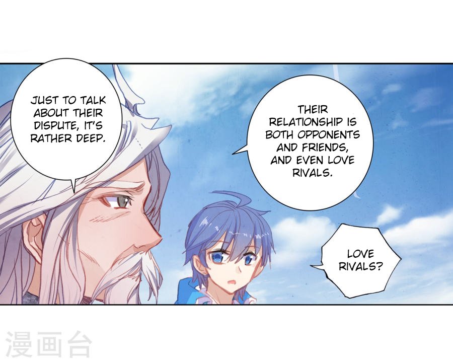 Page 4 of Chapter 182