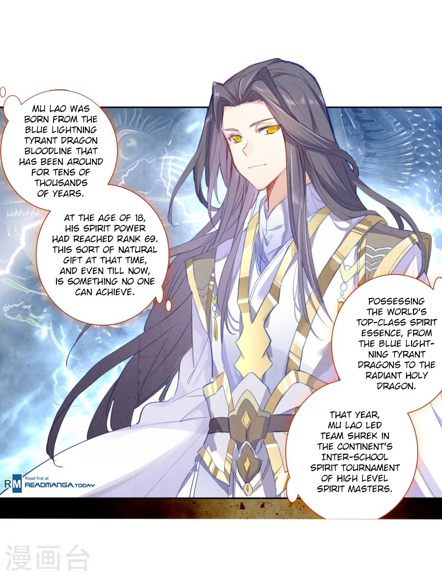 Page 5 of Chapter 182