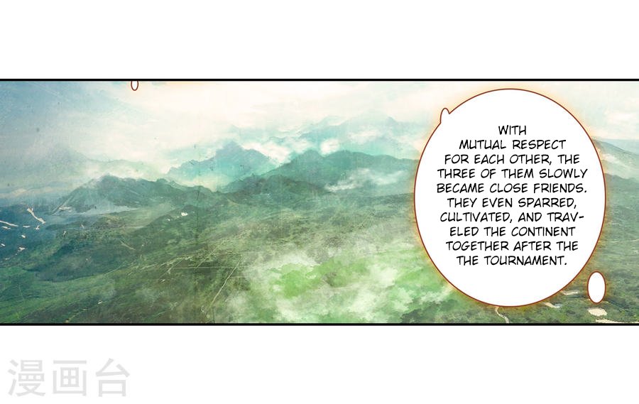 Page 7 of Chapter 182