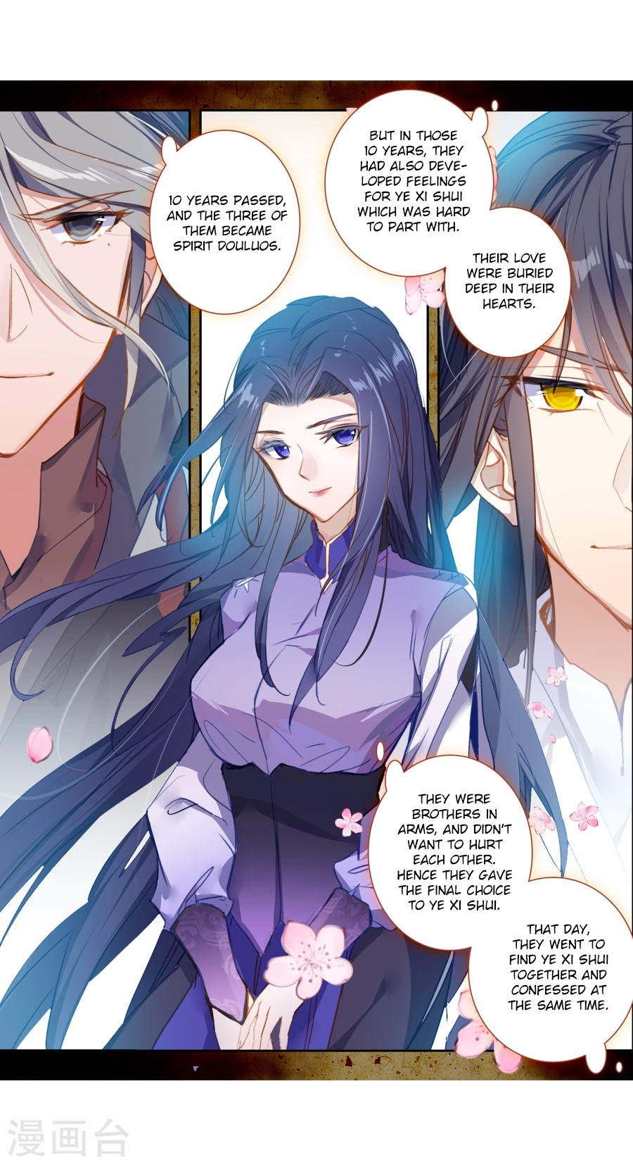 Page 8 of Chapter 182