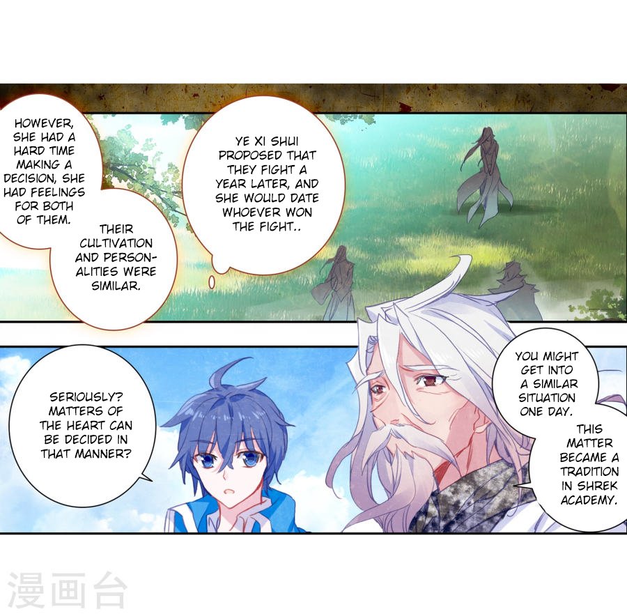 Page 9 of Chapter 182