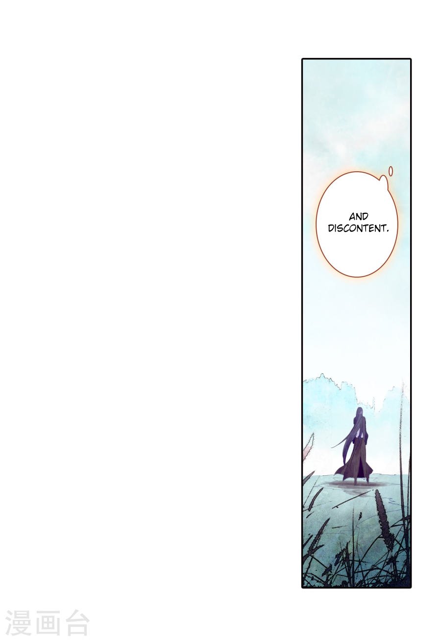 Page 13 of Chapter 182