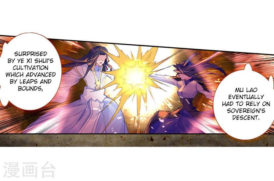 Page 15 of Chapter 182