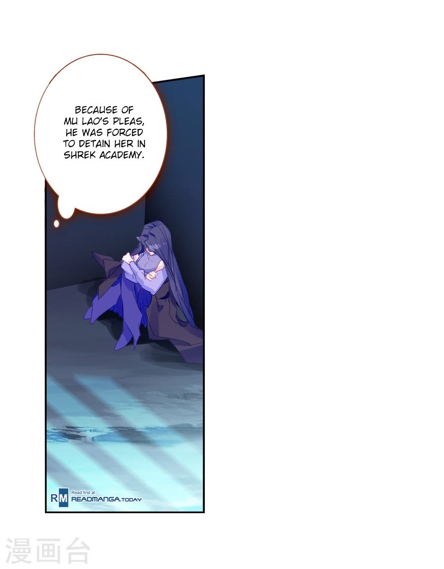 Page 17 of Chapter 182