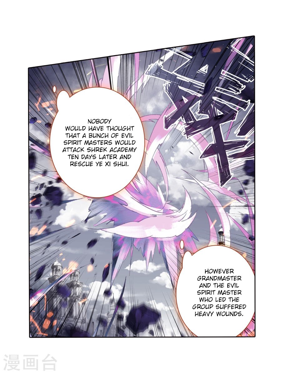 Page 18 of Chapter 182