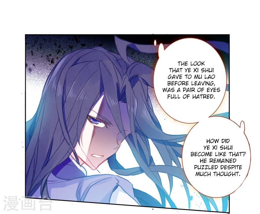 Page 19 of Chapter 182