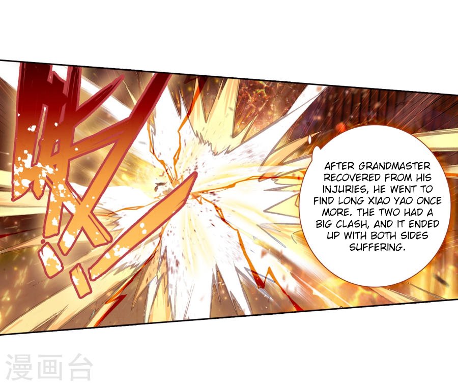 Page 21 of Chapter 182