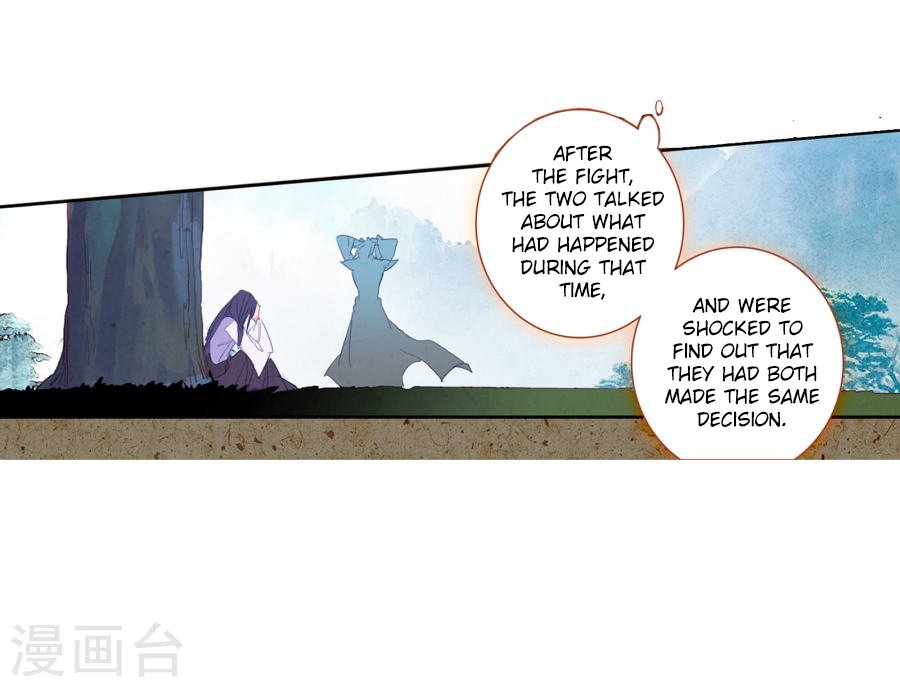 Page 22 of Chapter 182