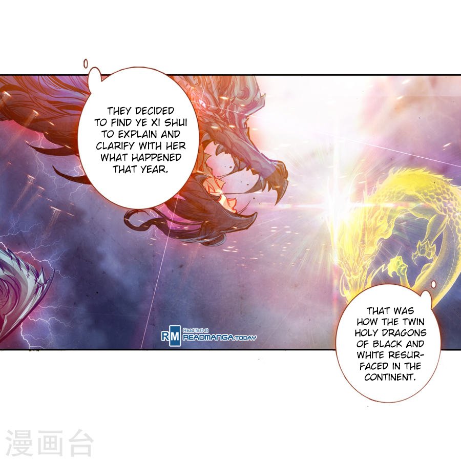 Page 23 of Chapter 182