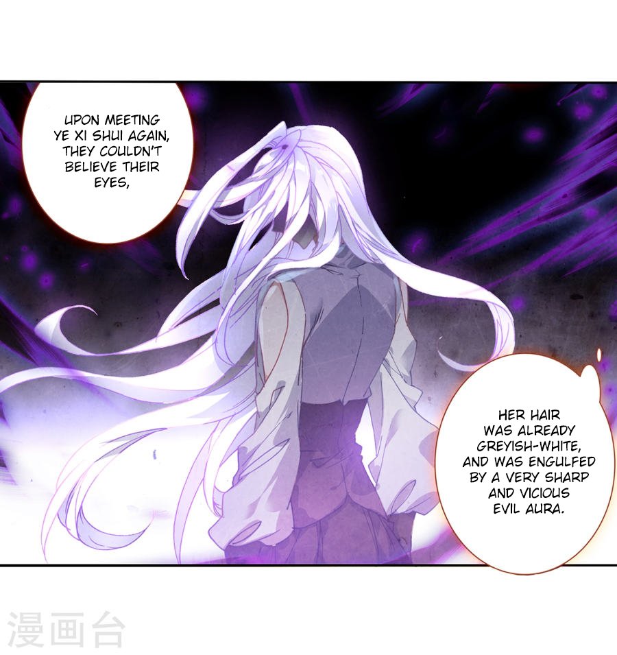 Page 24 of Chapter 182