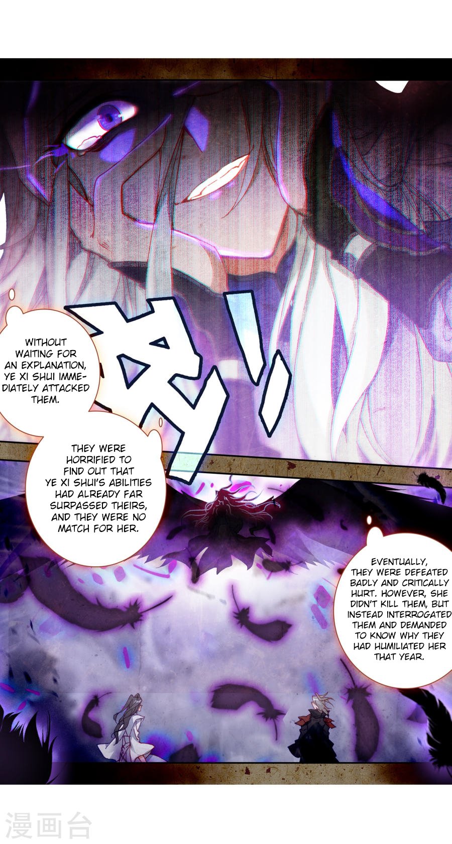 Page 25 of Chapter 182