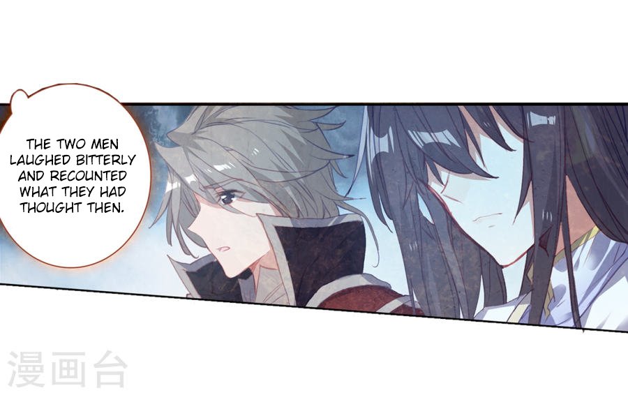 Page 26 of Chapter 182