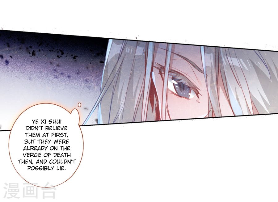 Page 27 of Chapter 182