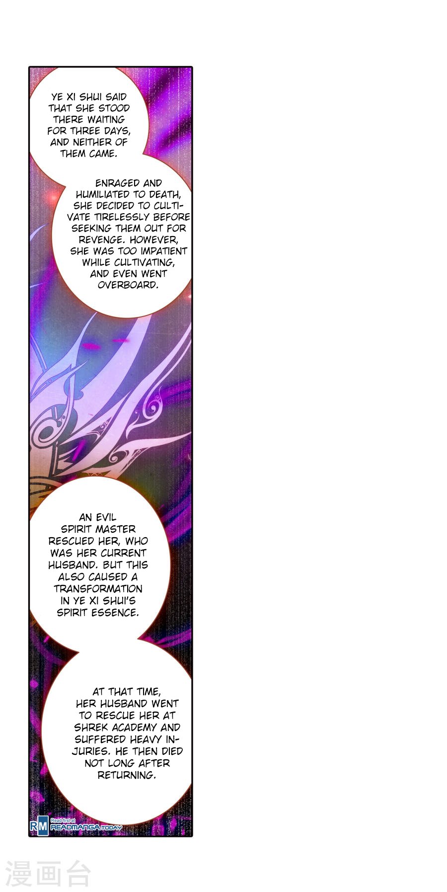 Page 29 of Chapter 182