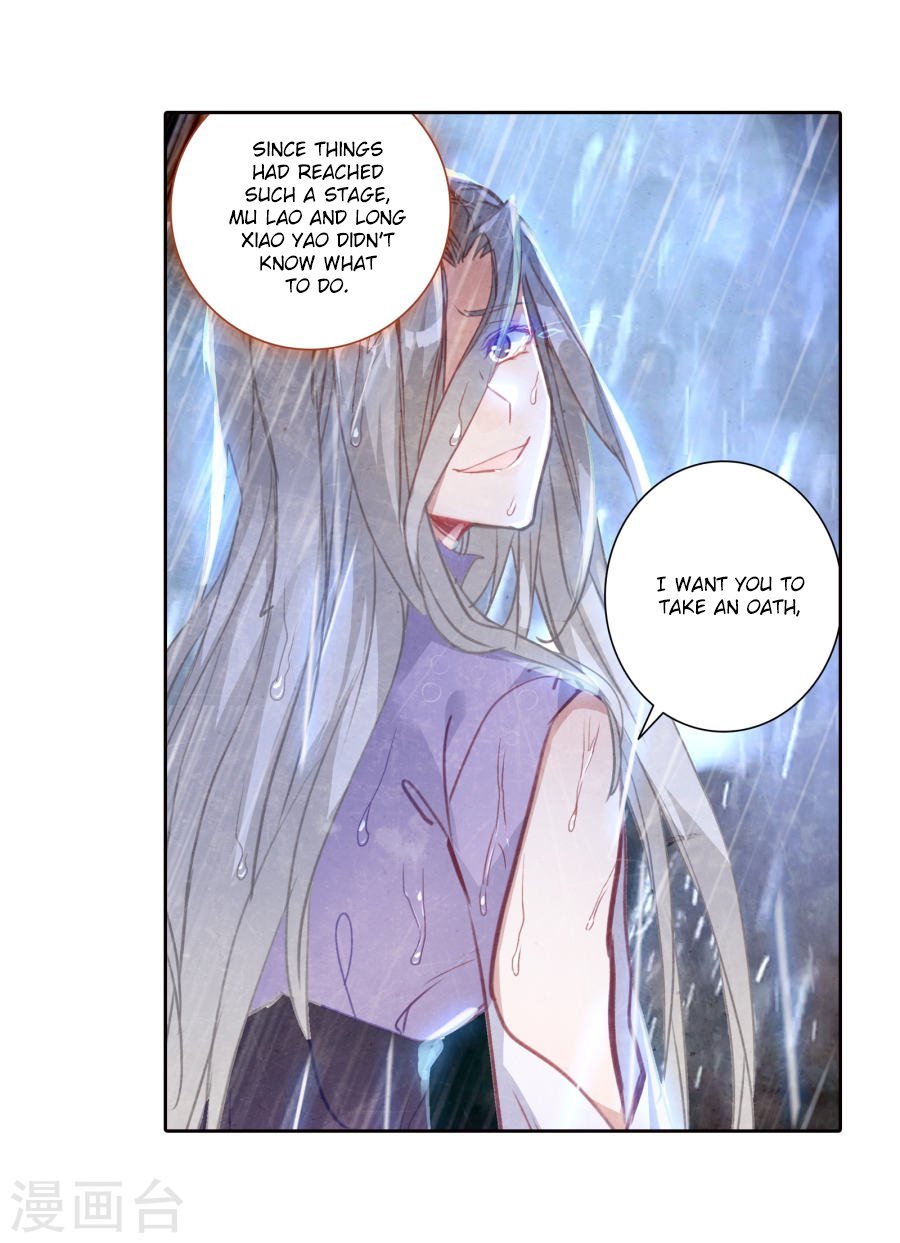 Page 30 of Chapter 182