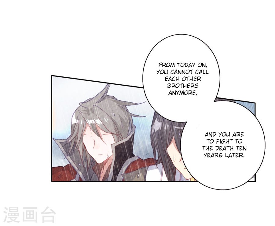 Page 31 of Chapter 182