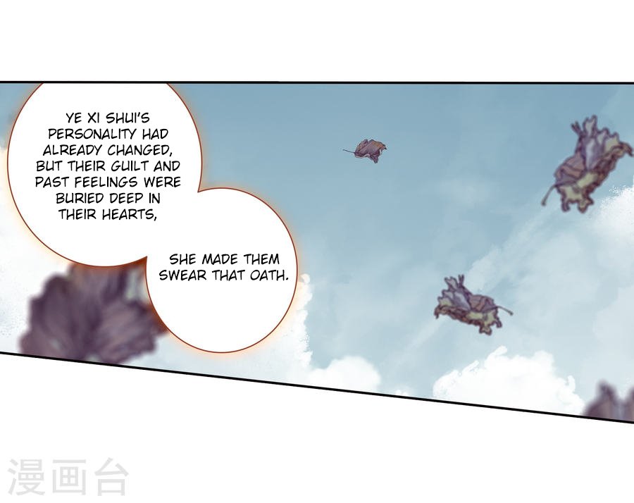 Page 32 of Chapter 182