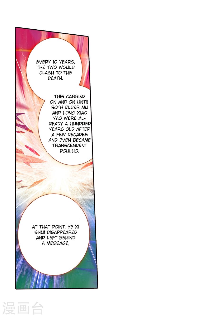 Page 33 of Chapter 182